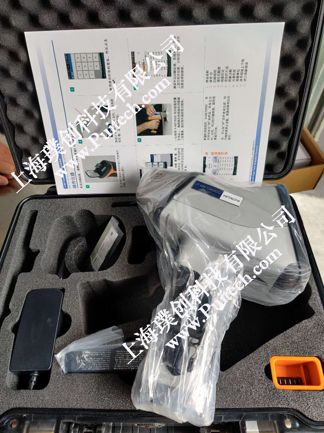 日立X-MET8000 Smart手持式熒光儀交貨國內大型鋼管生產企業